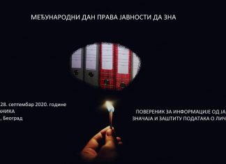 Saopštenje Poverenika povodom Međunarodnog dana prava javnosti da zna