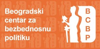 Beogradski centar za bezbednosnu politiku
