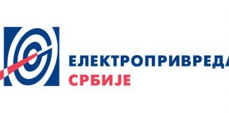 Transparentnost u radu javnih preduzeća – između pravnog okvira i prakse