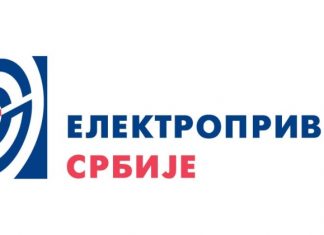 Transparentnost u radu javnih preduzeća – između pravnog okvira i prakse