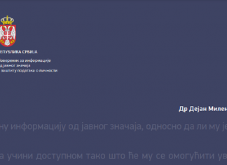 Priručnik za primenu Zakona o slobodnom pristupu informacijama od javnog značaja